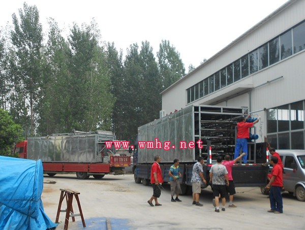 Delivery site