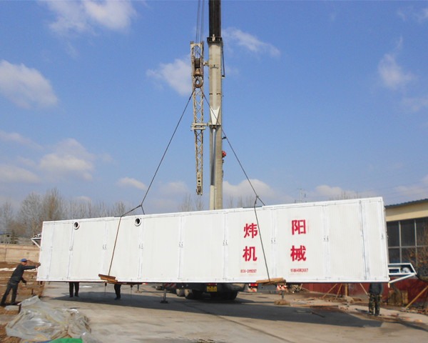 Delivery site